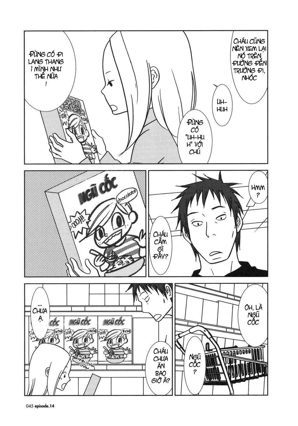 Usagi Drop Chapter 14 - 7