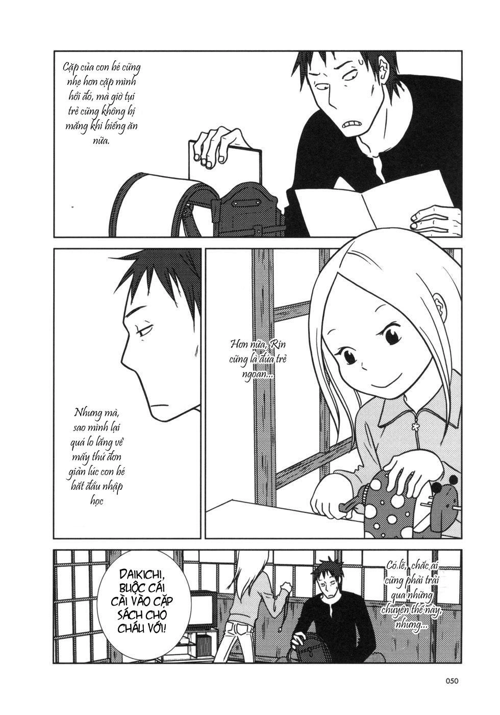 Usagi Drop Chapter 14 - 12