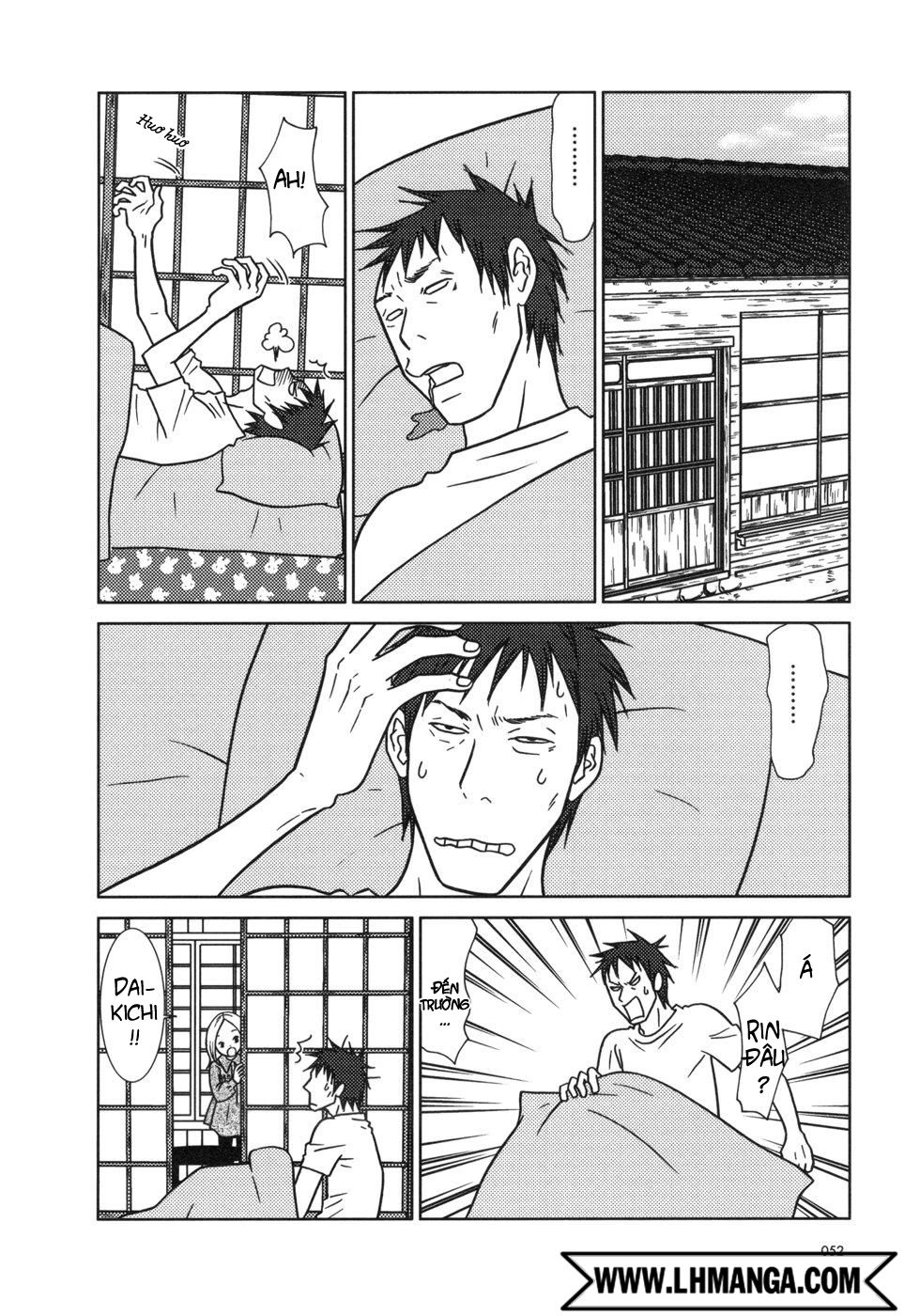 Usagi Drop Chapter 14 - 14