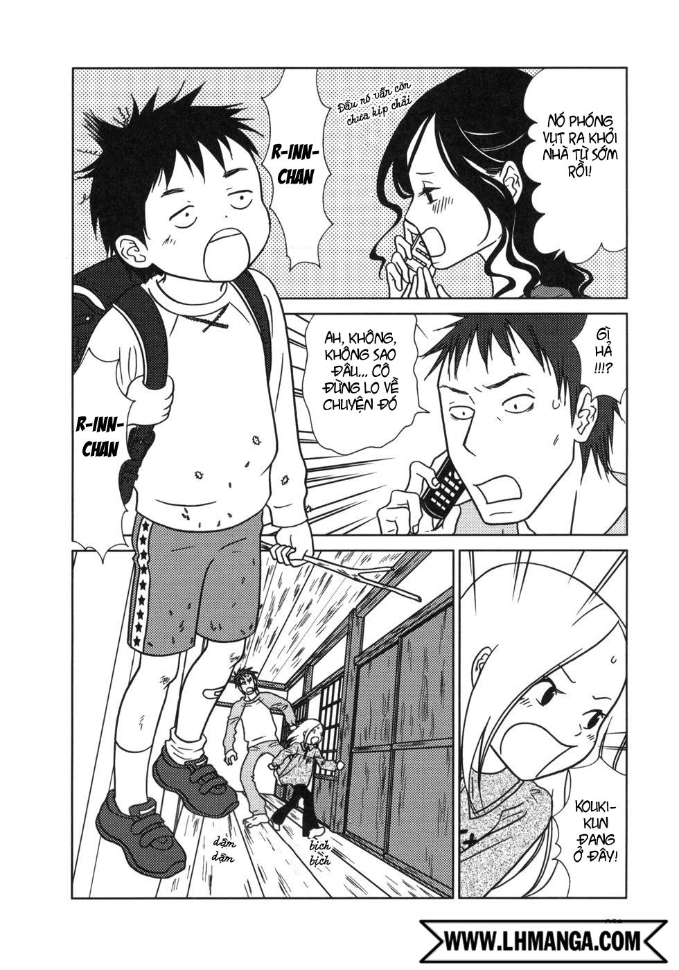 Usagi Drop Chapter 14 - 18