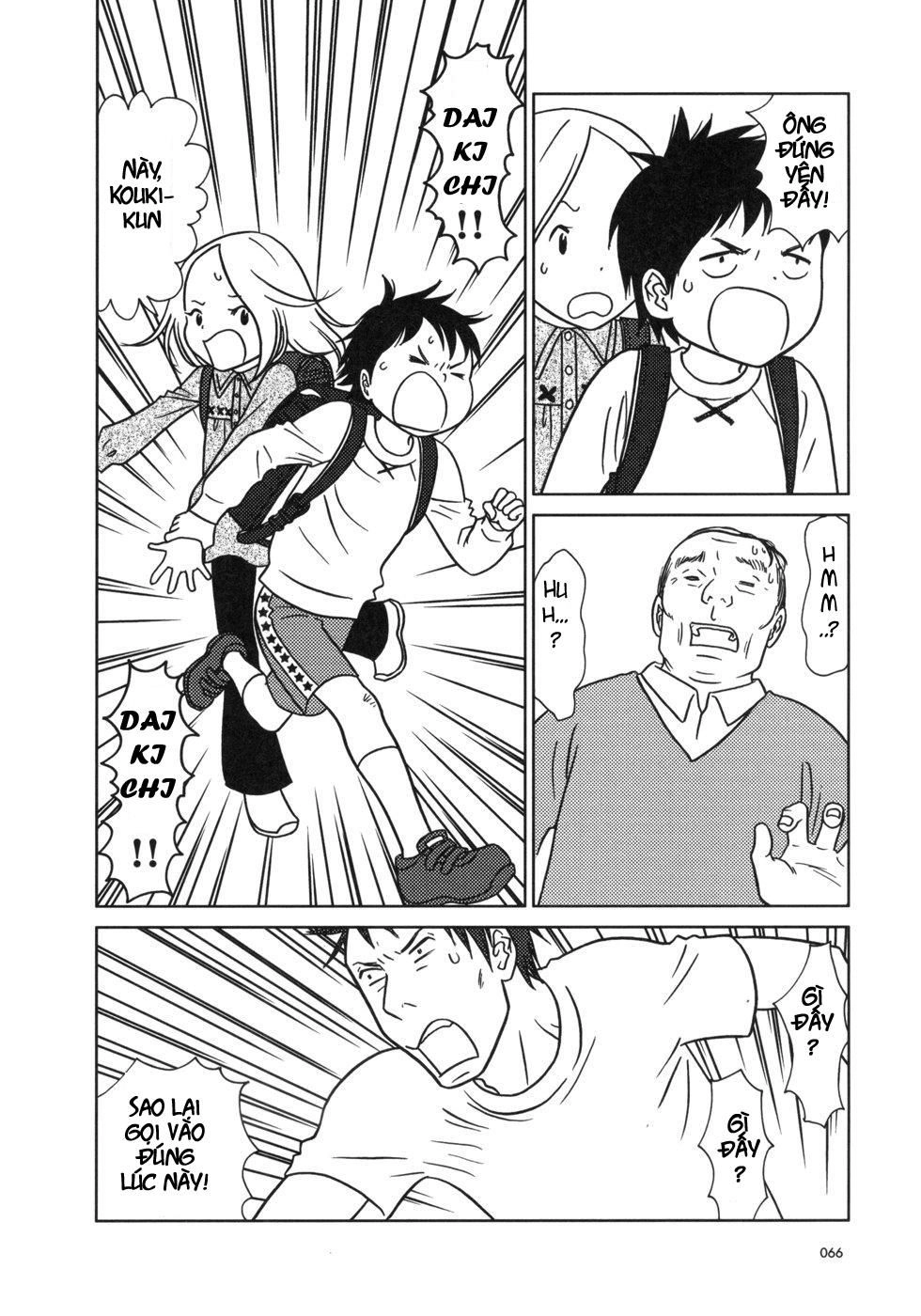 Usagi Drop Chapter 14 - 28