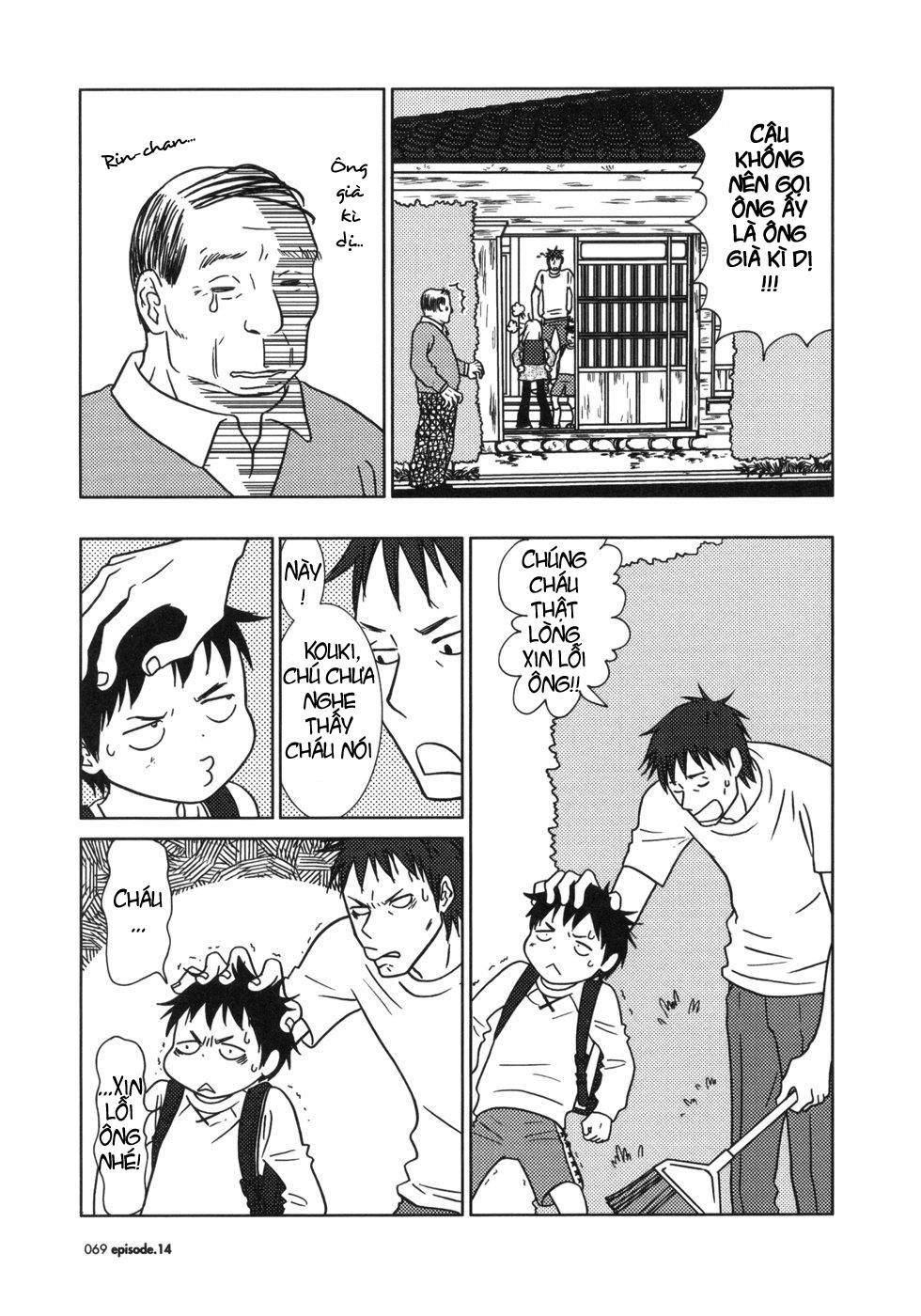 Usagi Drop Chapter 14 - 31