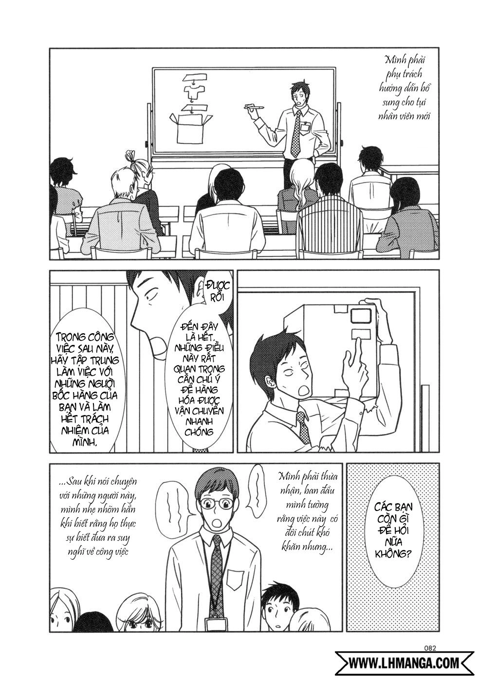 Usagi Drop Chapter 15 - 10