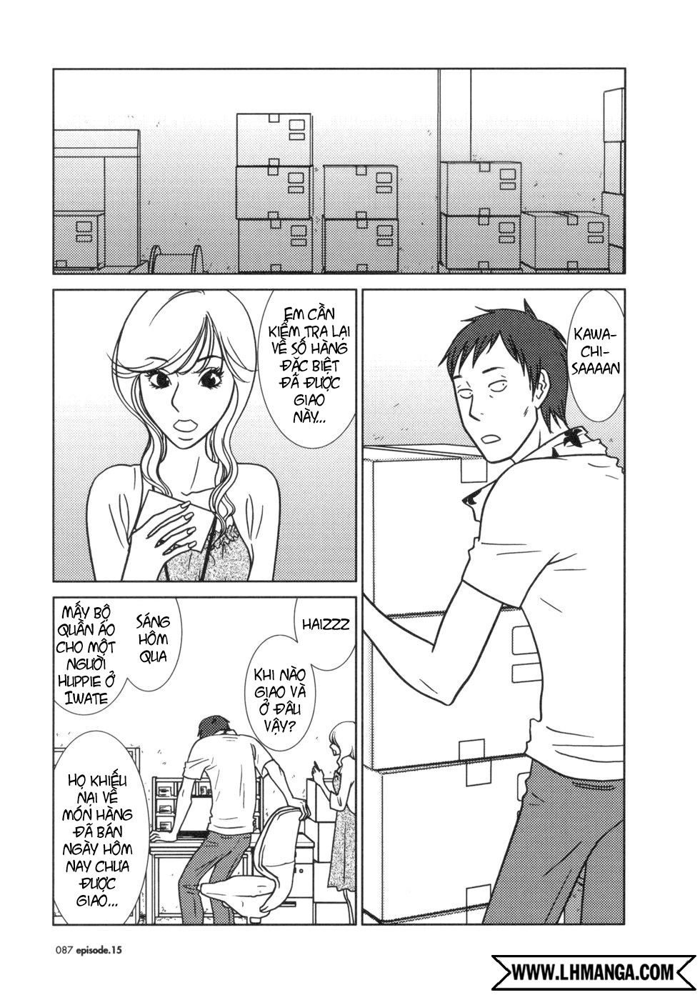 Usagi Drop Chapter 15 - 15