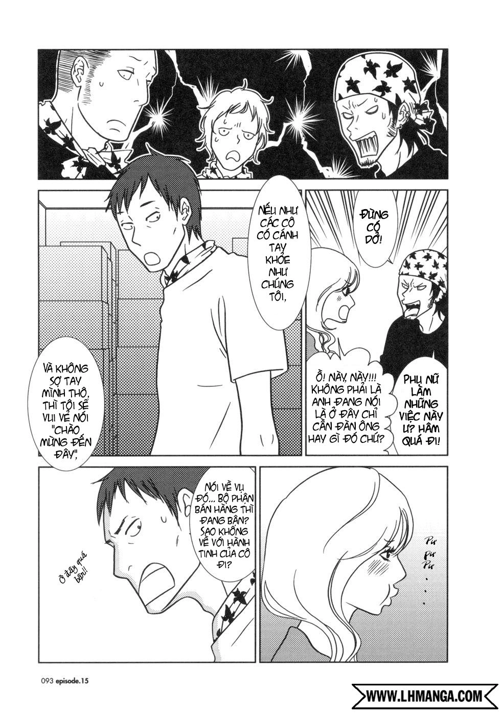 Usagi Drop Chapter 15 - 21