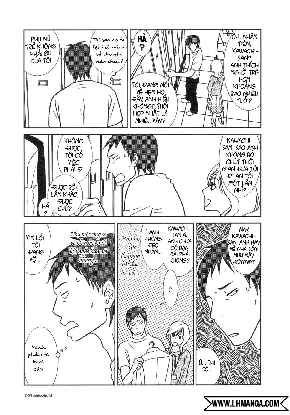 Usagi Drop Chapter 15 - 23