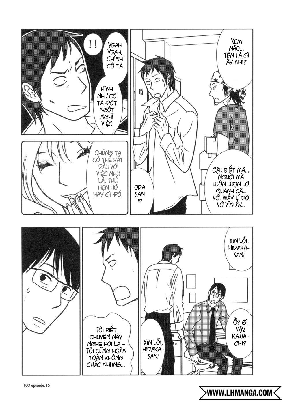 Usagi Drop Chapter 15 - 31