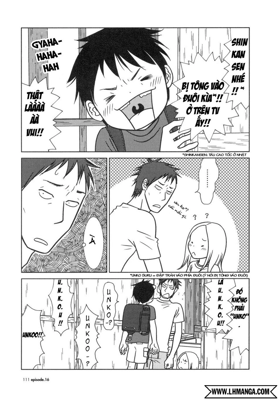 Usagi Drop Chapter 16 - 6