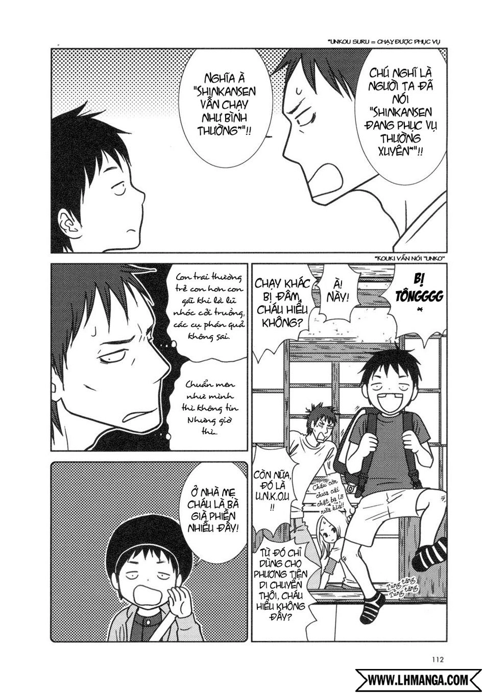 Usagi Drop Chapter 16 - 7