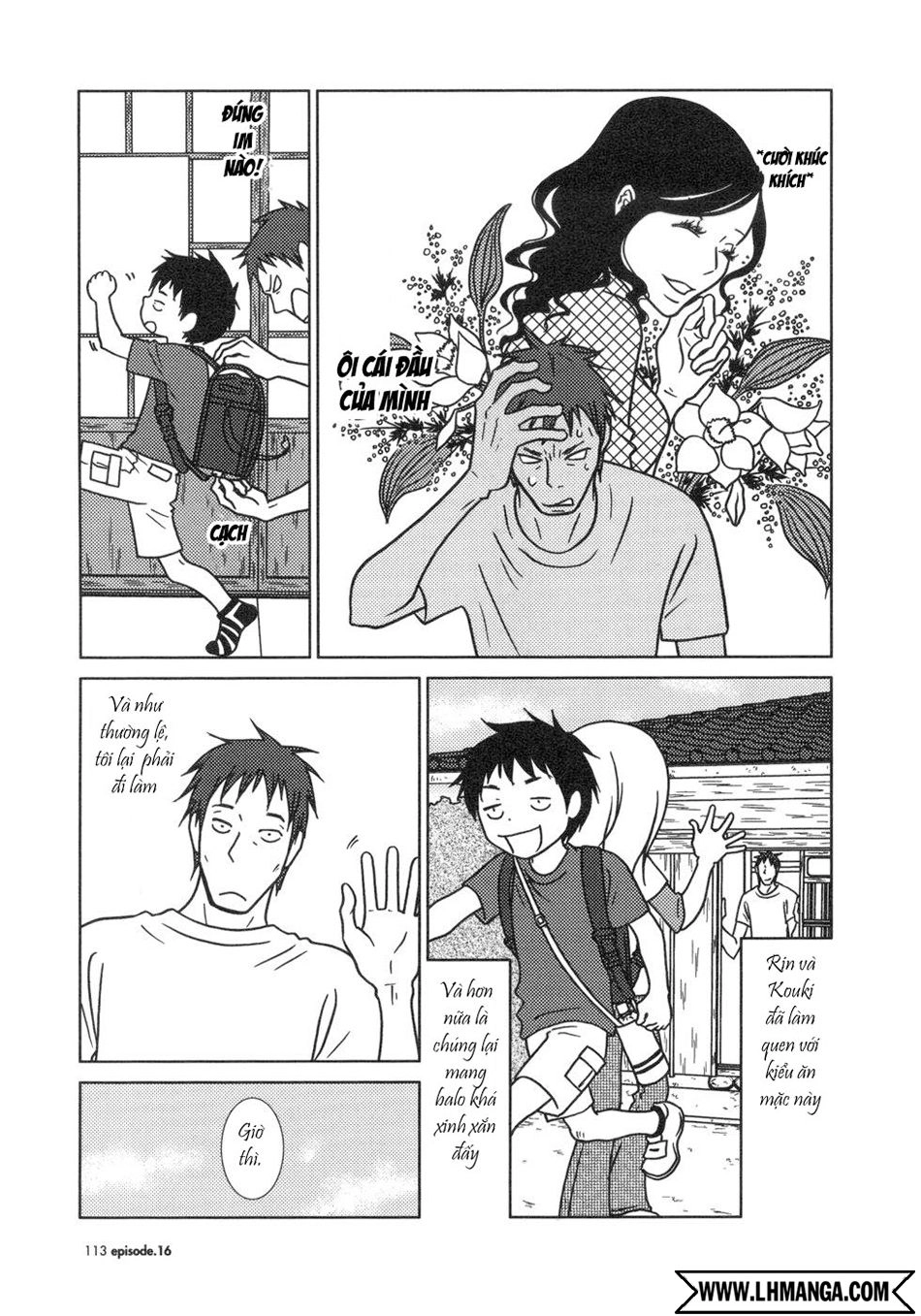 Usagi Drop Chapter 16 - 8