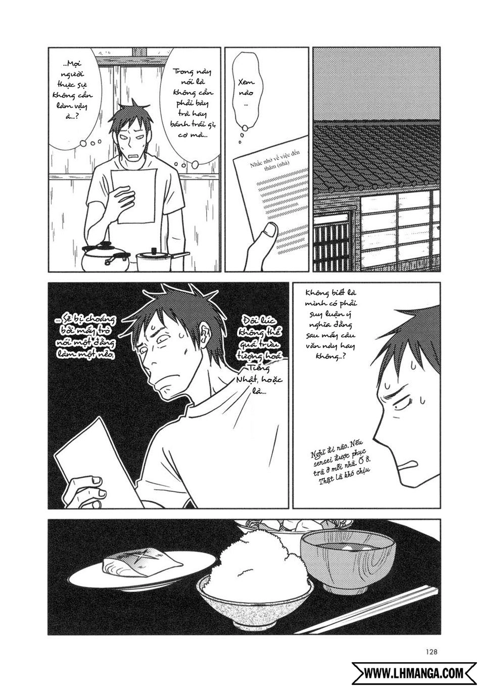 Usagi Drop Chapter 16 - 23