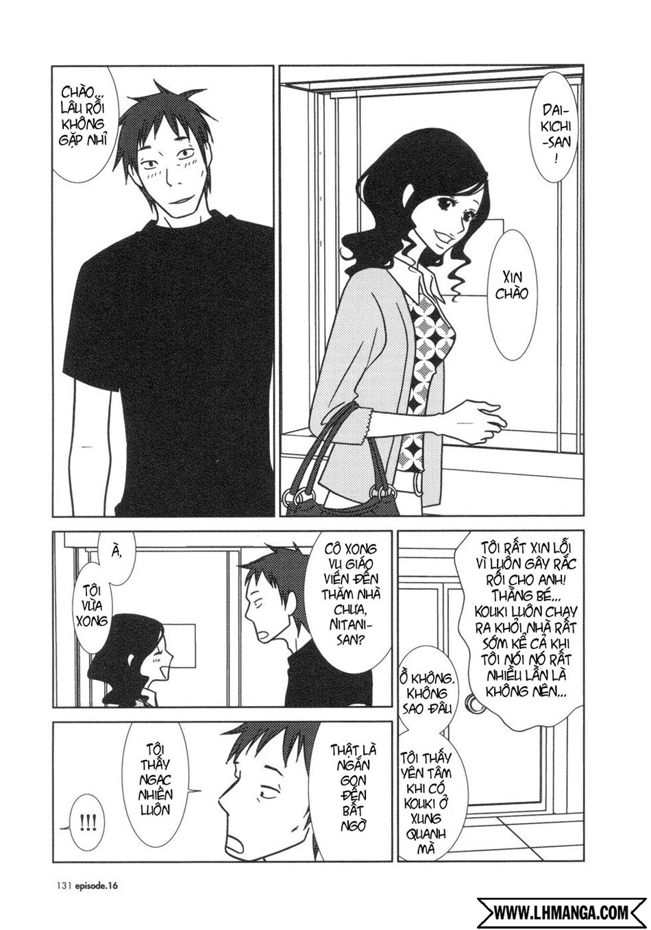 Usagi Drop Chapter 16 - 26