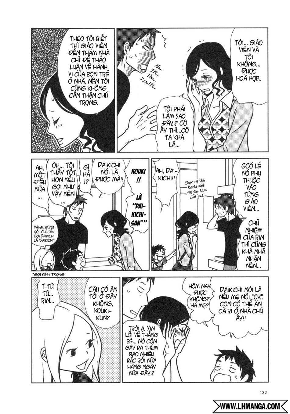 Usagi Drop Chapter 16 - 27