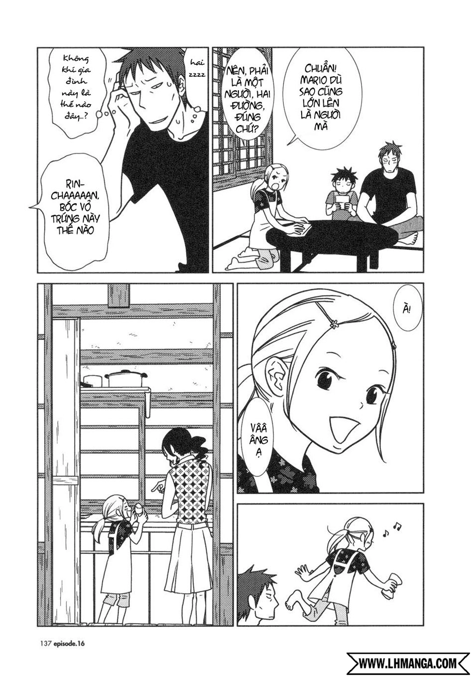 Usagi Drop Chapter 16 - 32