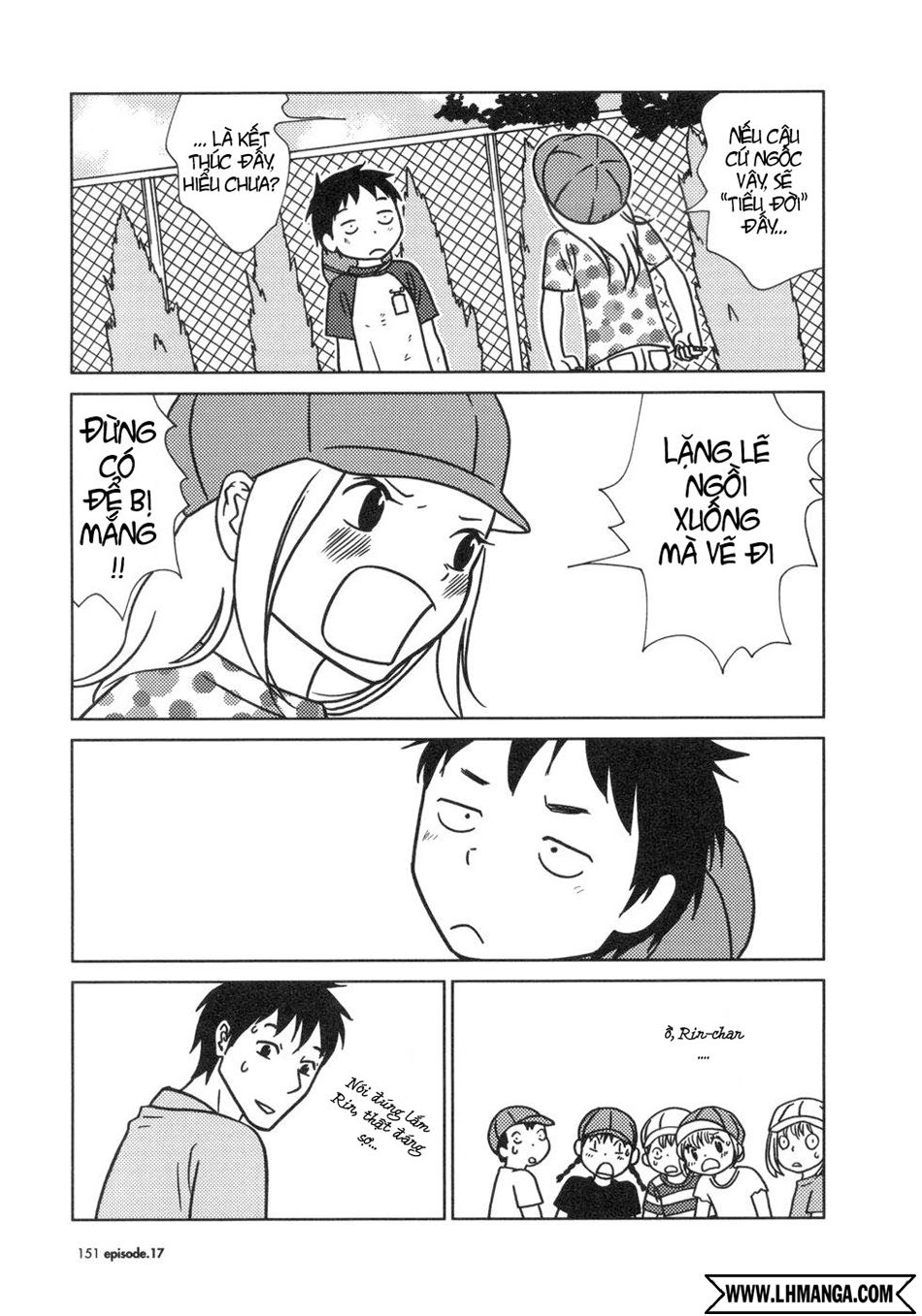 Usagi Drop Chapter 17 - 13