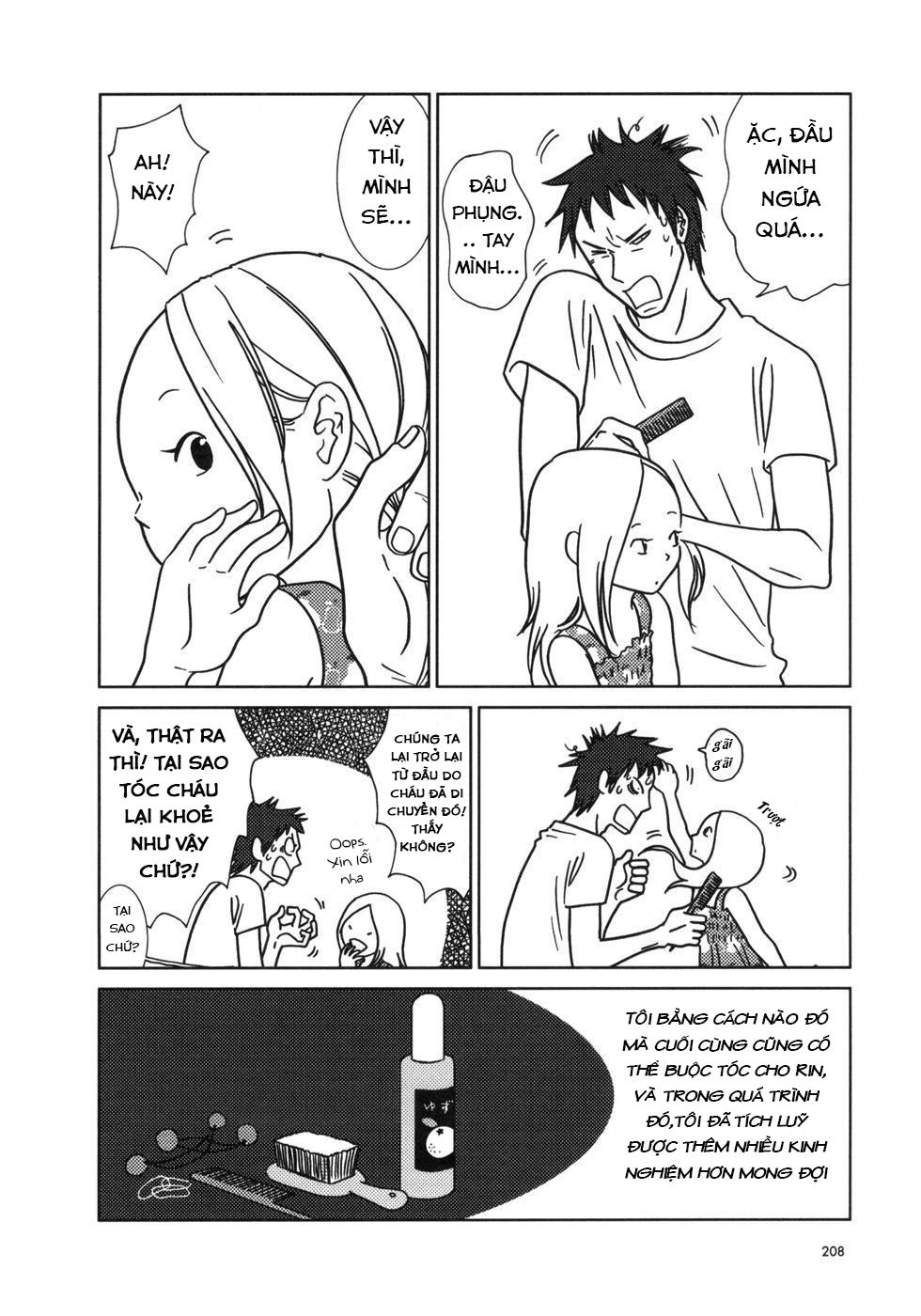 Usagi Drop Chapter 18 - 37