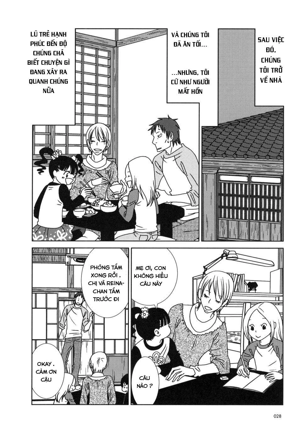 Usagi Drop Chapter 19 - 32