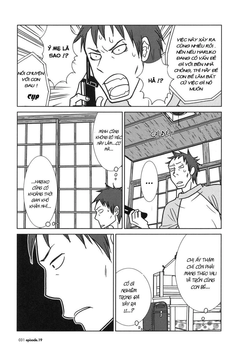 Usagi Drop Chapter 19 - 35