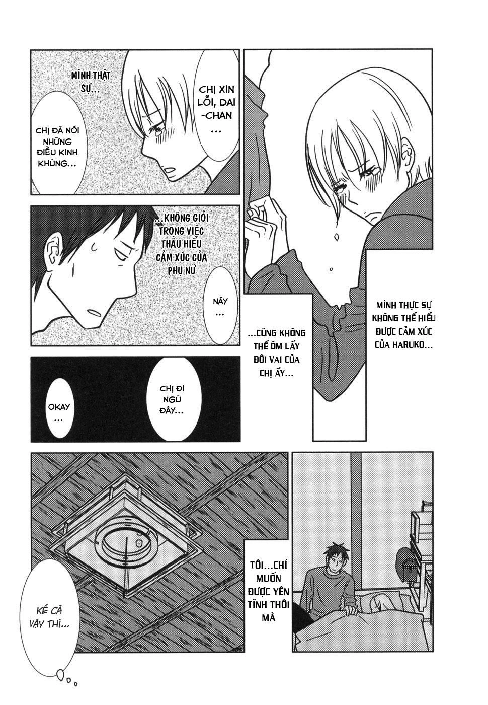 Usagi Drop Chapter 19 - 43