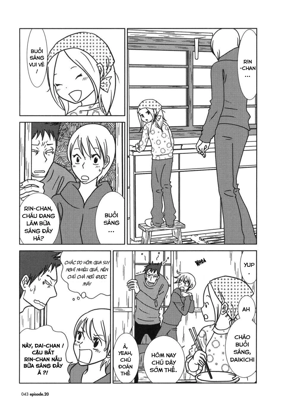 Usagi Drop Chapter 20 - 3