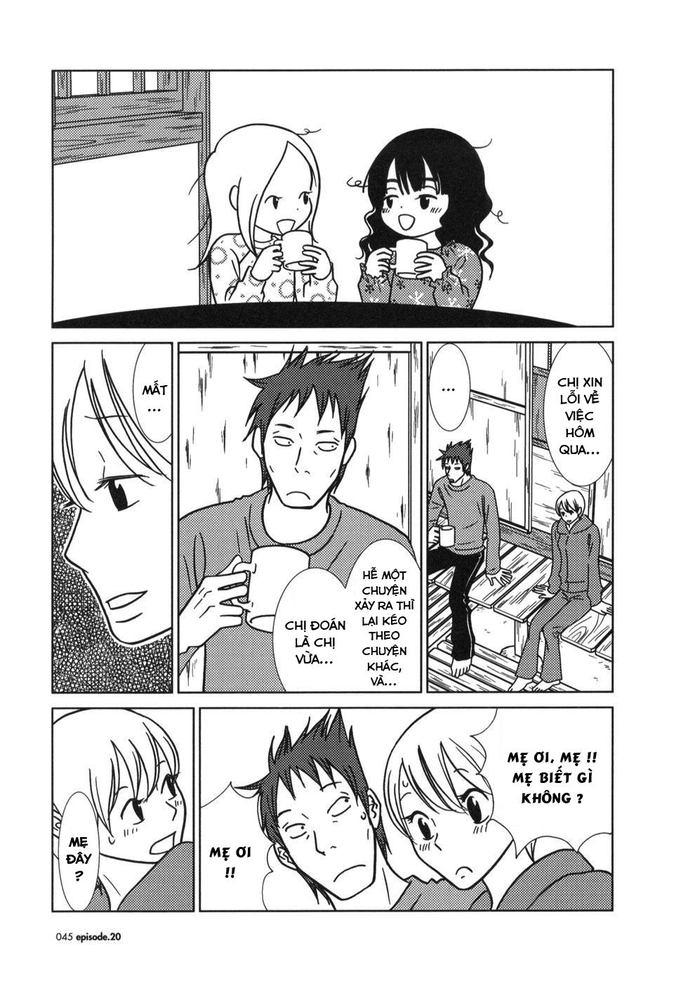 Usagi Drop Chapter 20 - 5