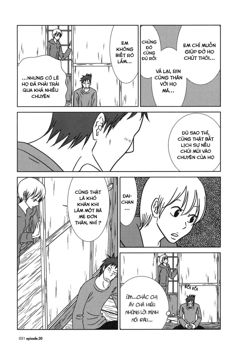 Usagi Drop Chapter 20 - 11