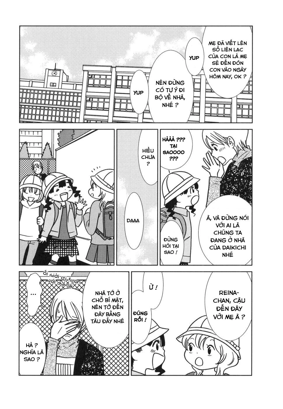 Usagi Drop Chapter 20 - 13