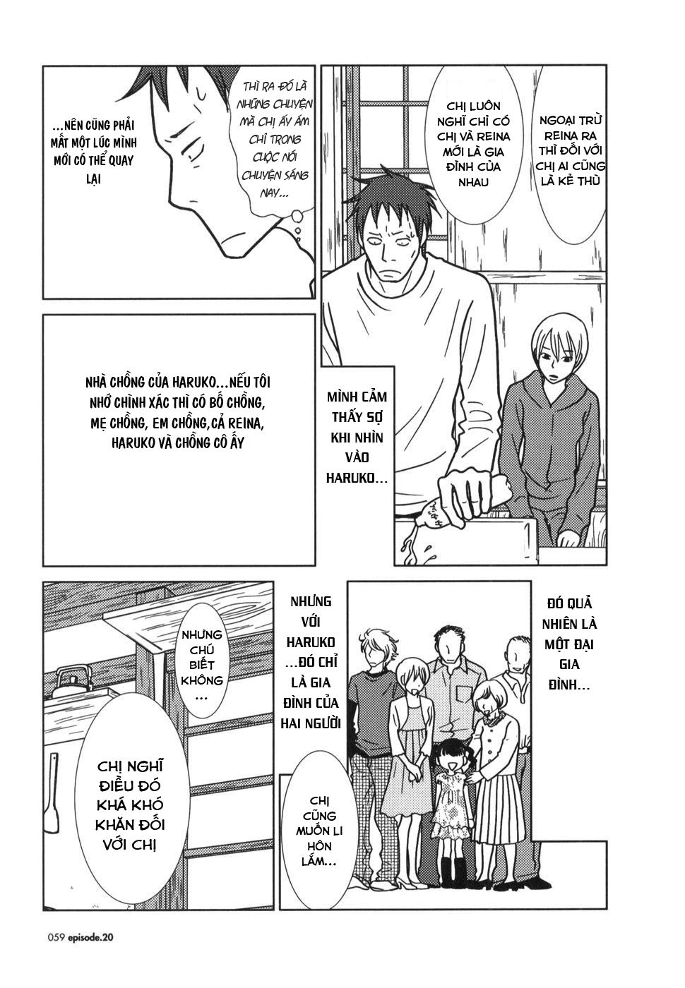 Usagi Drop Chapter 20 - 19