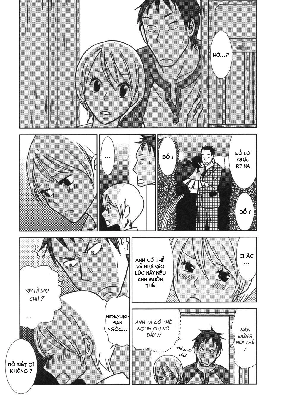 Usagi Drop Chapter 20 - 27