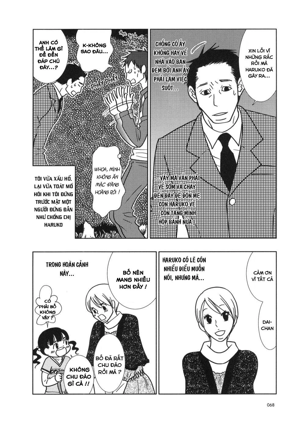 Usagi Drop Chapter 20 - 28