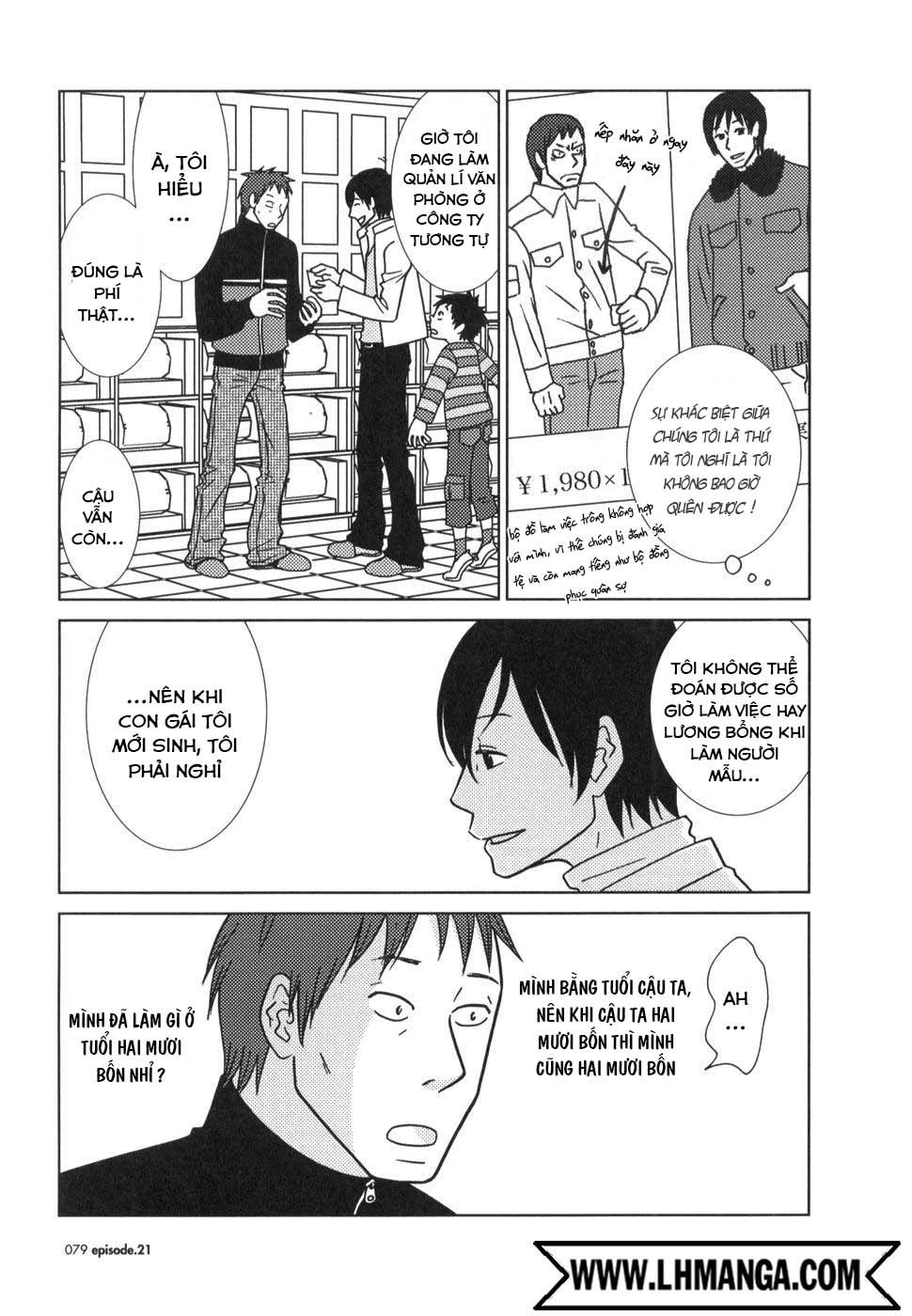 Usagi Drop Chapter 21 - 9