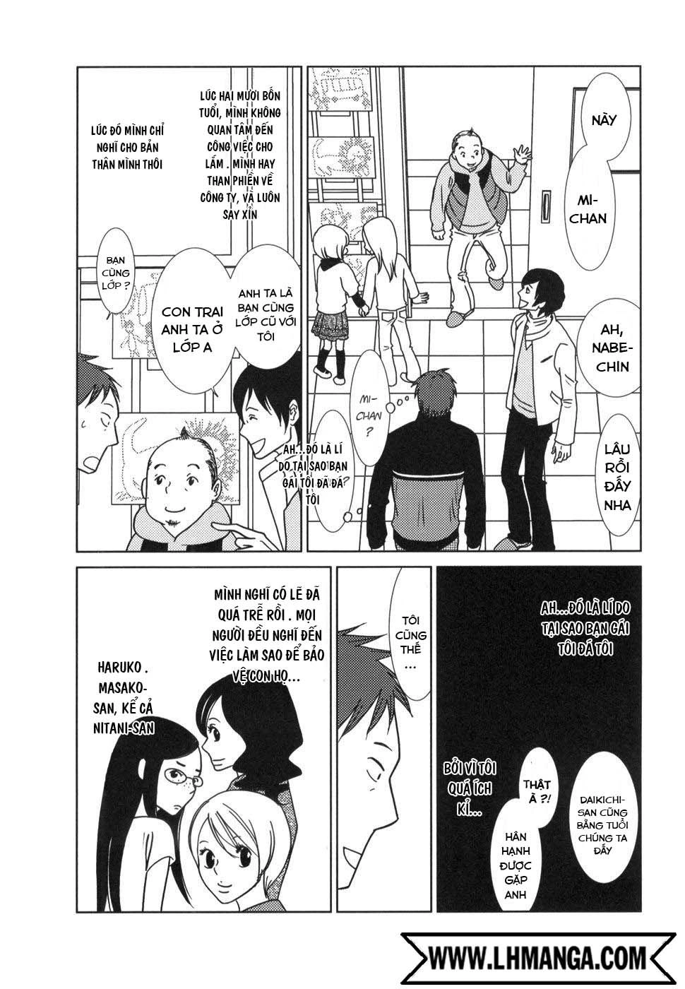 Usagi Drop Chapter 21 - 10