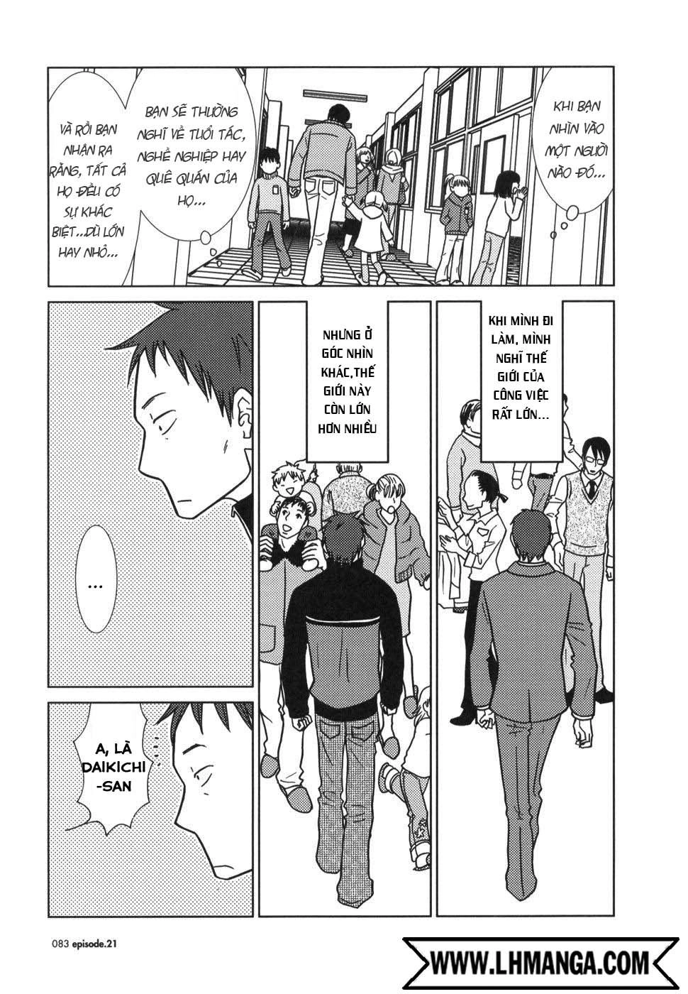 Usagi Drop Chapter 21 - 13