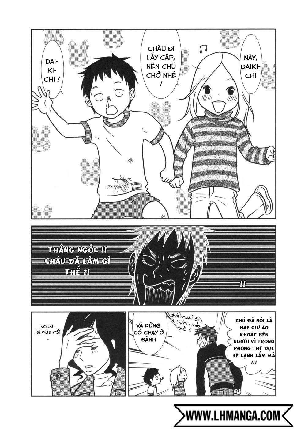 Usagi Drop Chapter 21 - 27