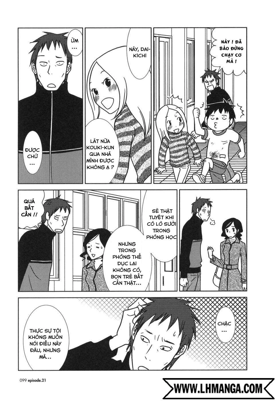 Usagi Drop Chapter 21 - 28