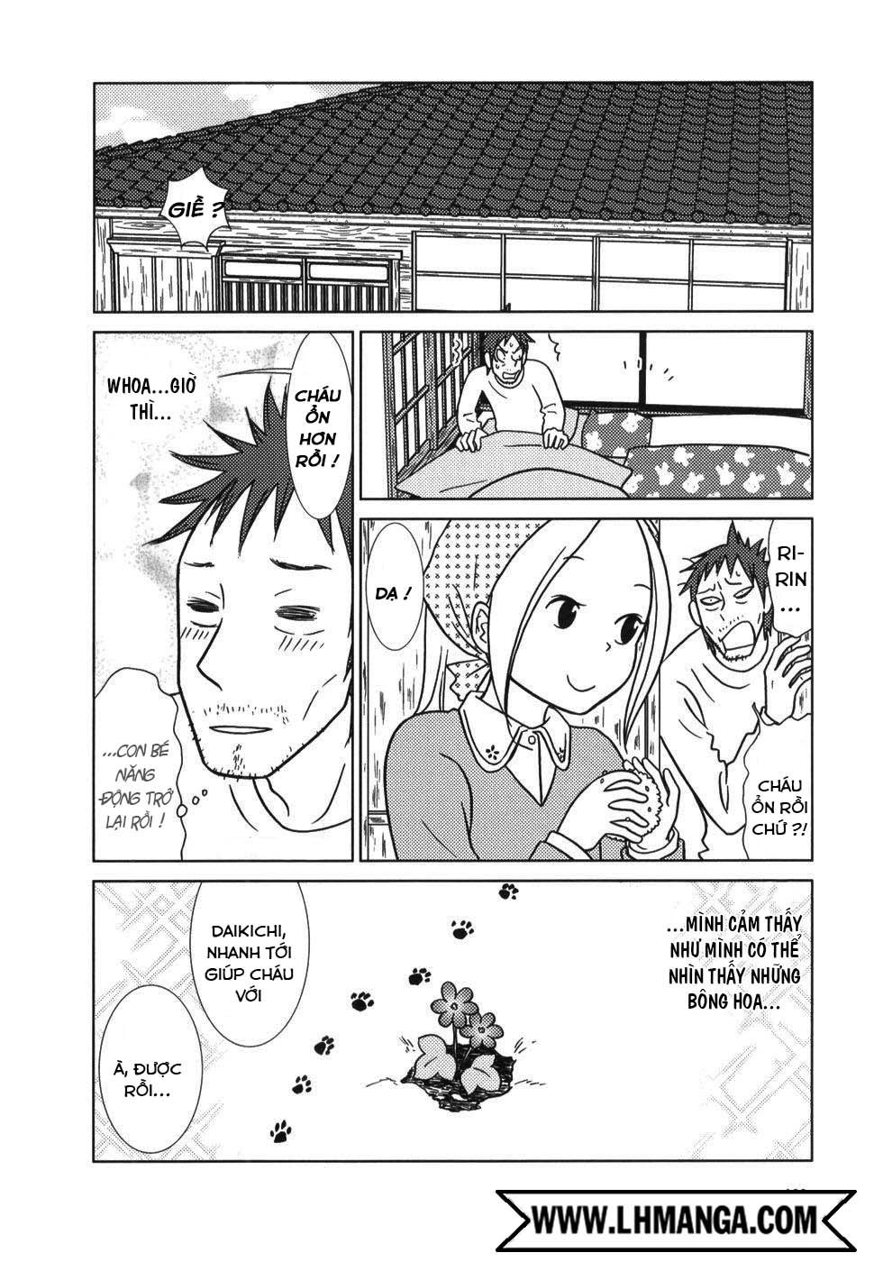 Usagi Drop Chapter 22 - 15