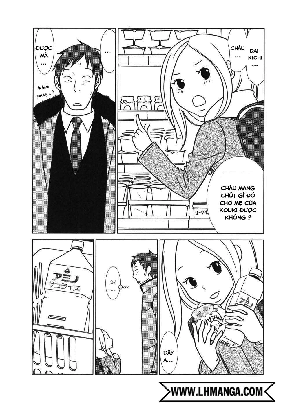 Usagi Drop Chapter 22 - 22