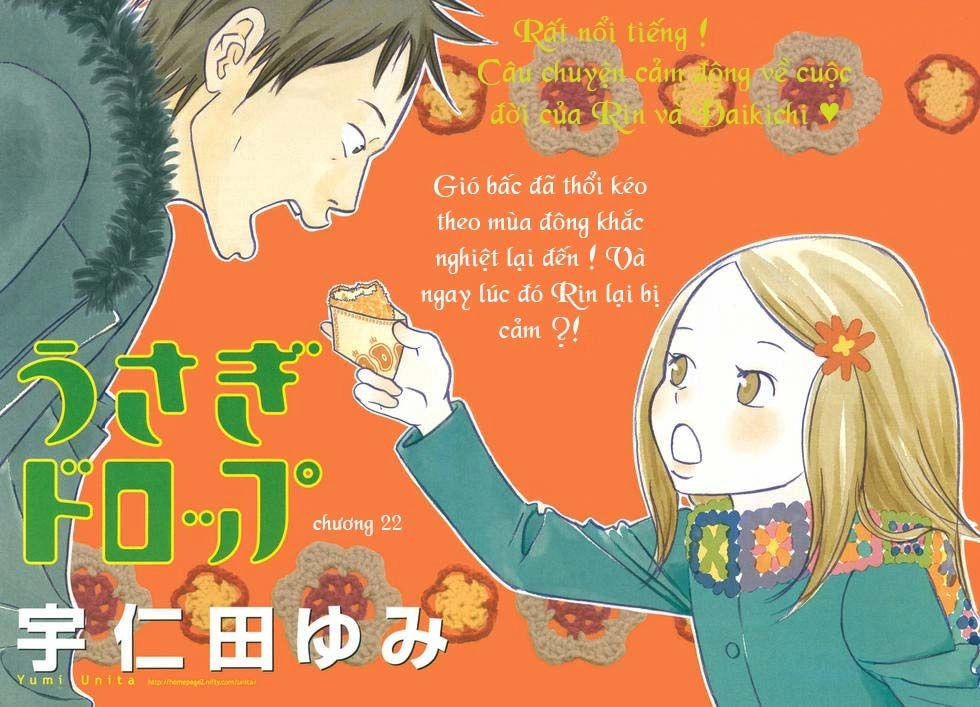 Usagi Drop Chapter 22 - 35