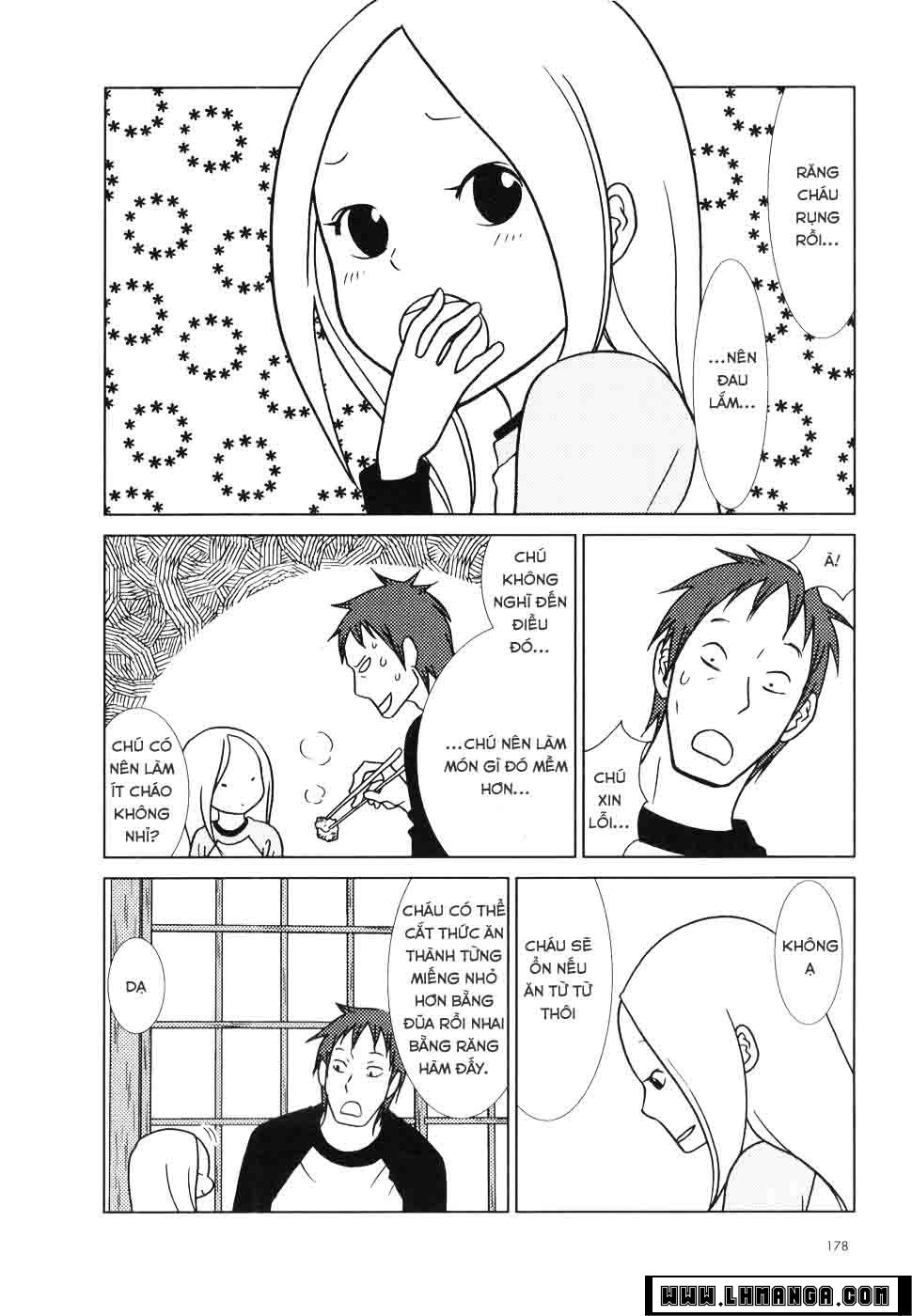 Usagi Drop Chapter 24 - 5