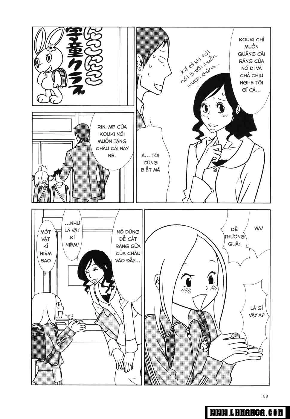 Usagi Drop Chapter 24 - 15