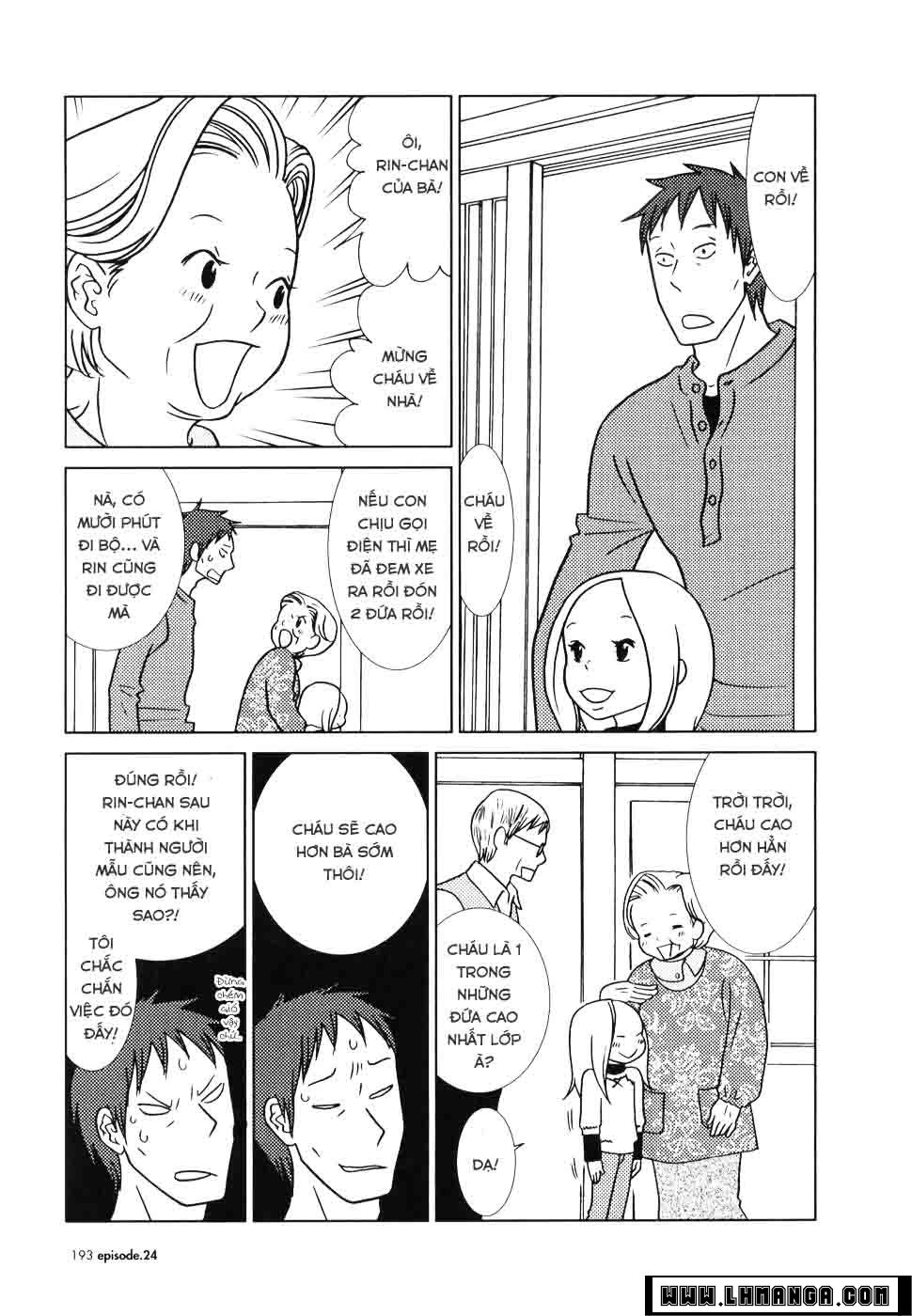 Usagi Drop Chapter 24 - 20