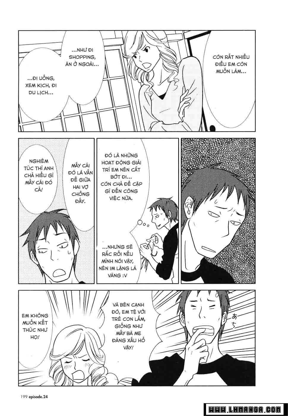 Usagi Drop Chapter 24 - 26