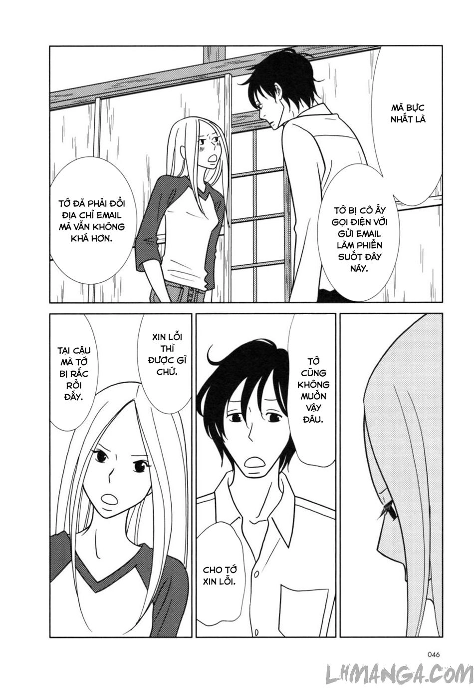 Usagi Drop Chapter 26 - 5