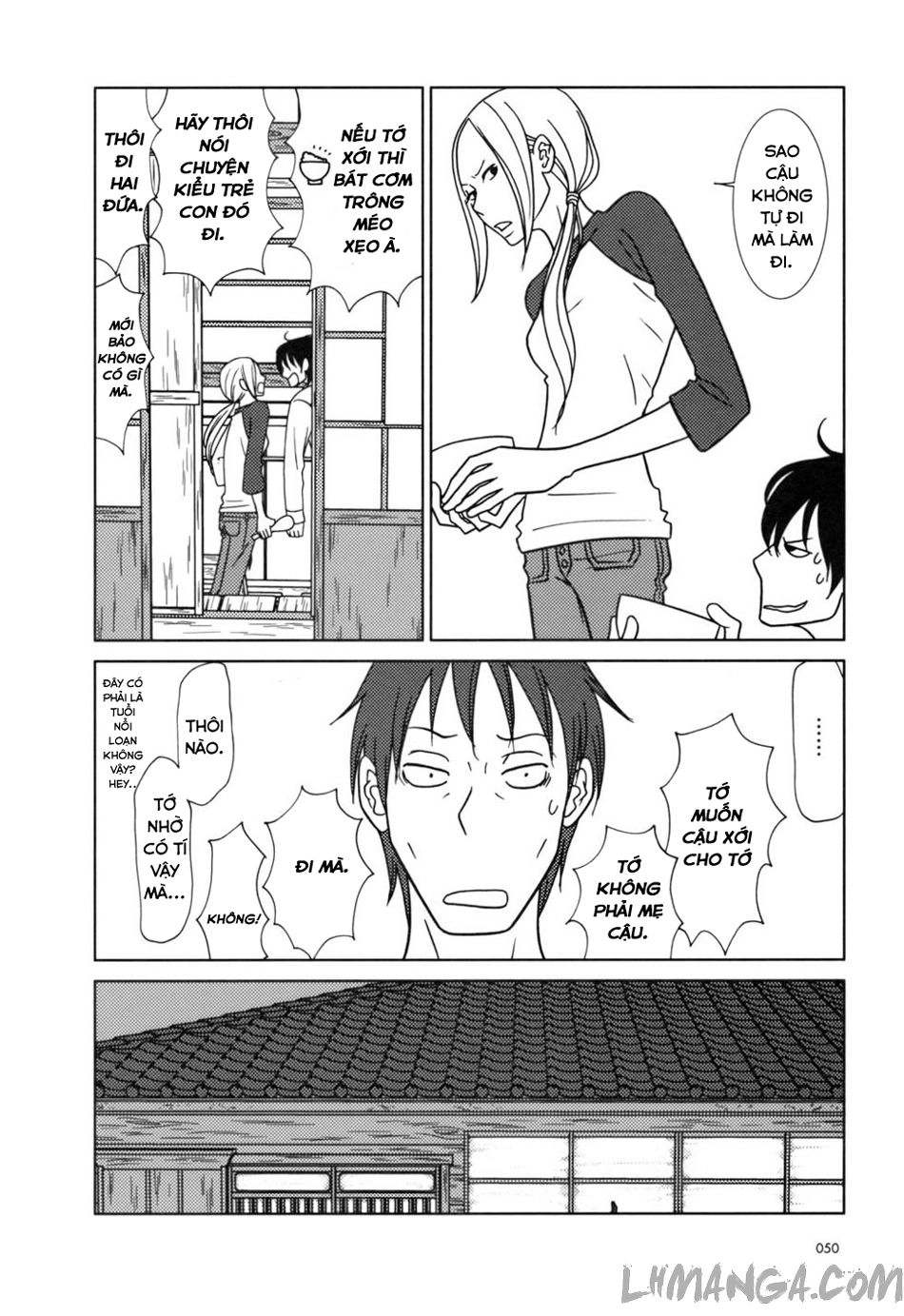 Usagi Drop Chapter 26 - 9