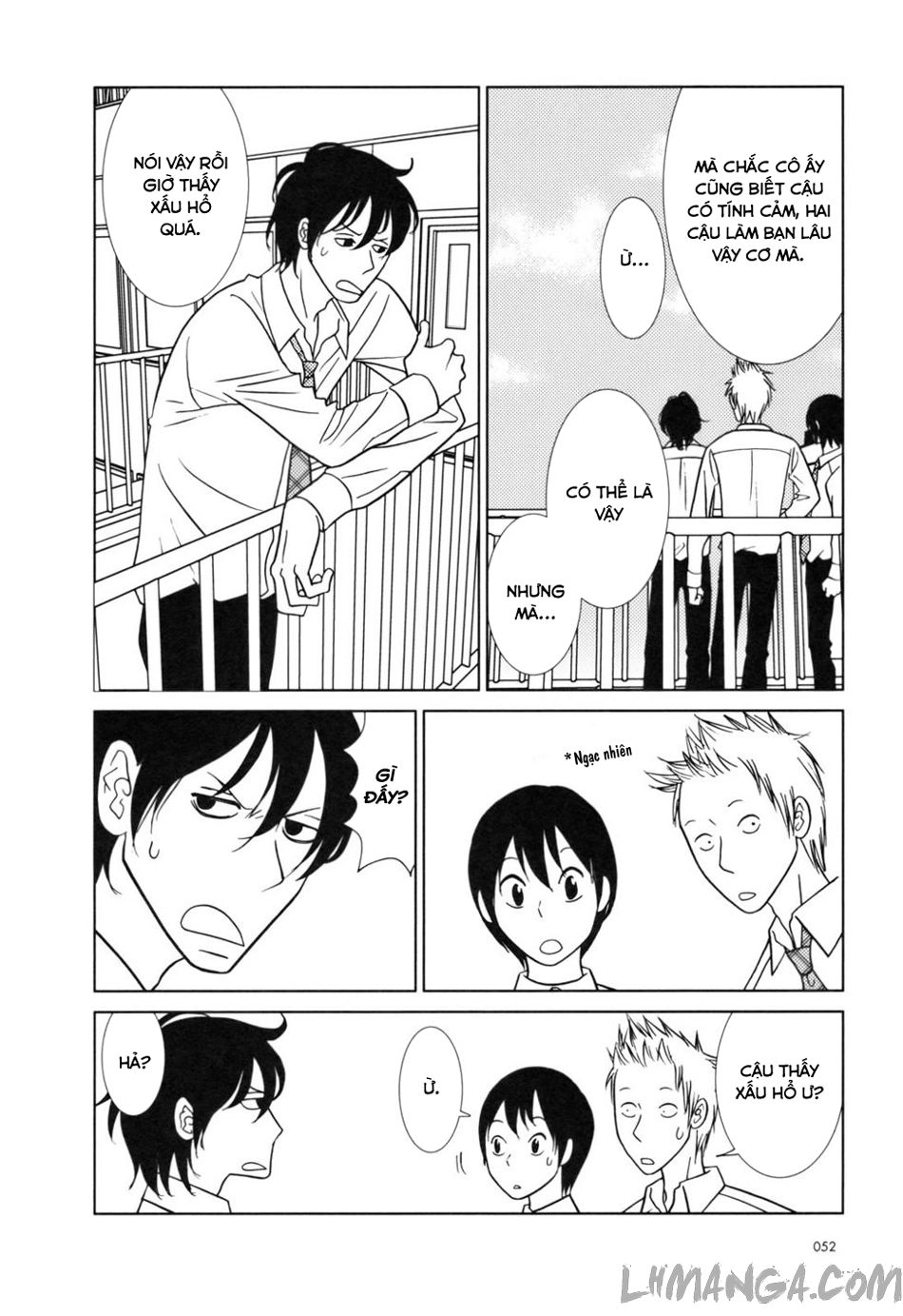 Usagi Drop Chapter 26 - 11