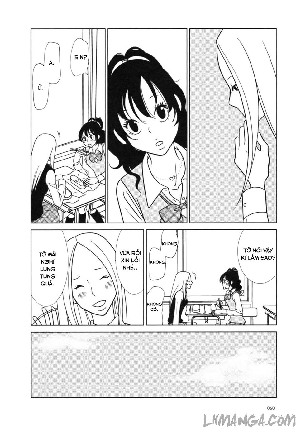 Usagi Drop Chapter 26 - 19