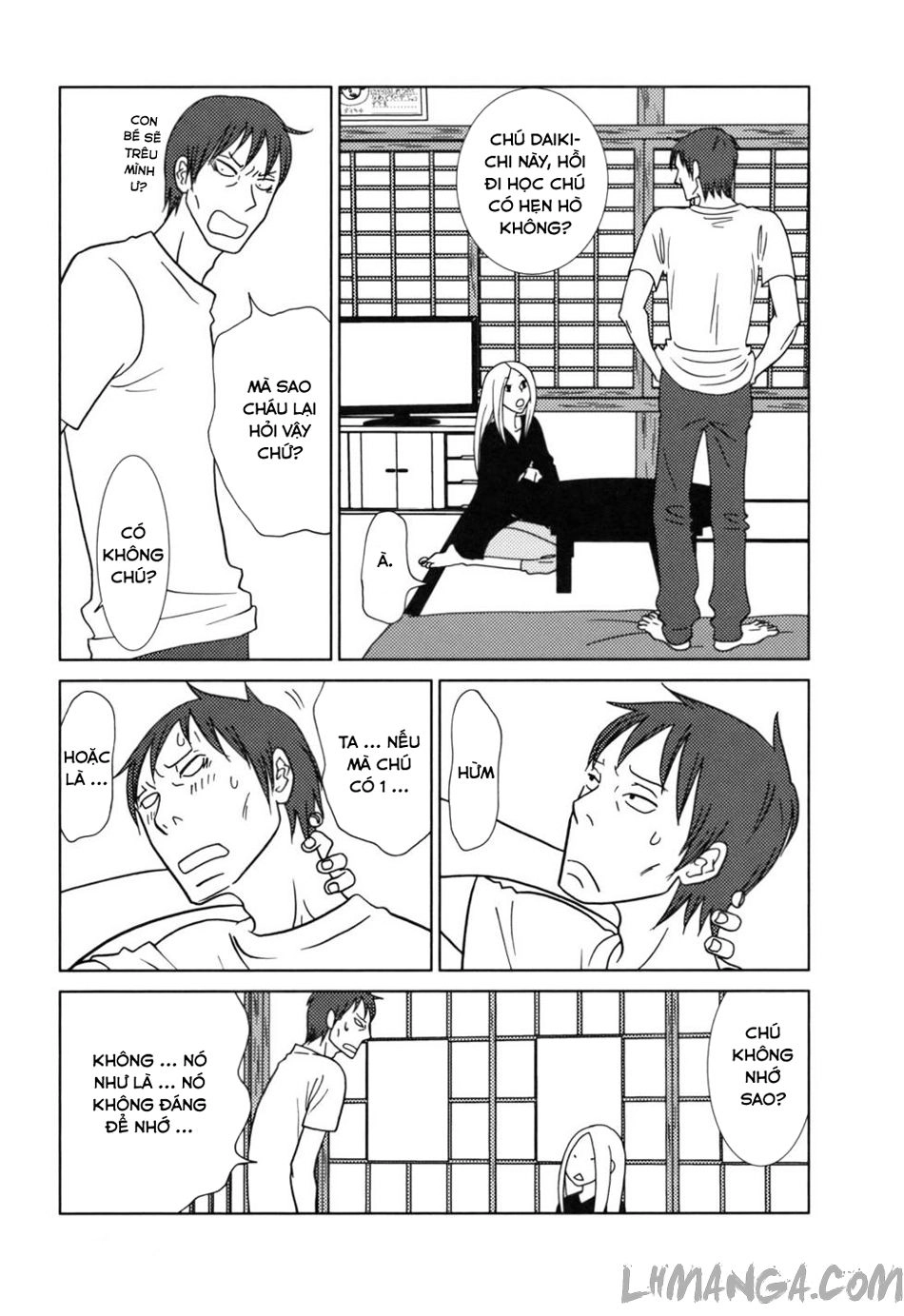 Usagi Drop Chapter 26 - 26