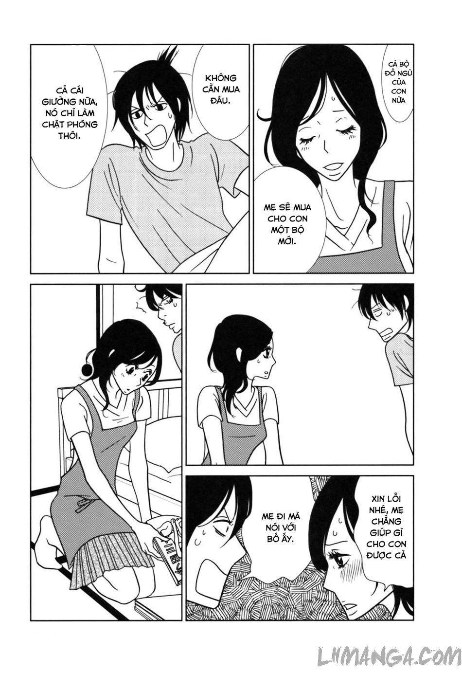 Usagi Drop Chapter 27 - 7