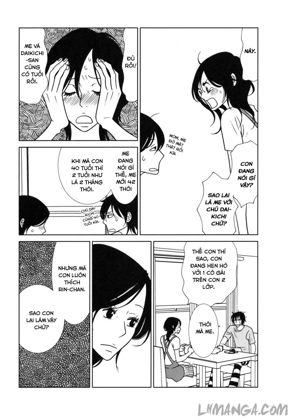 Usagi Drop Chapter 27 - 11