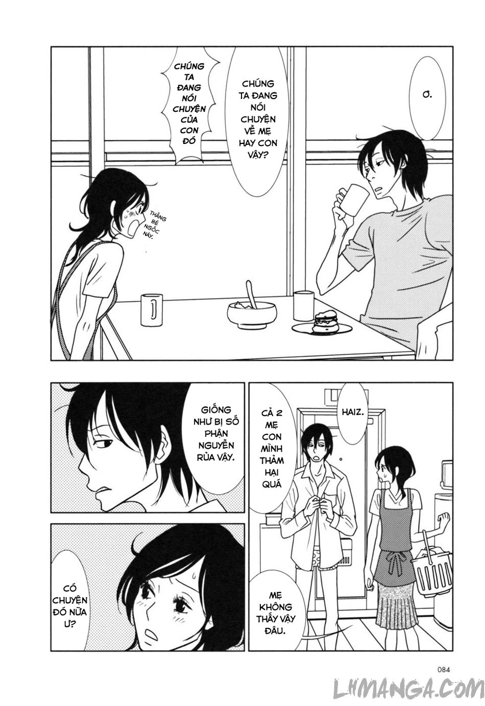 Usagi Drop Chapter 27 - 12